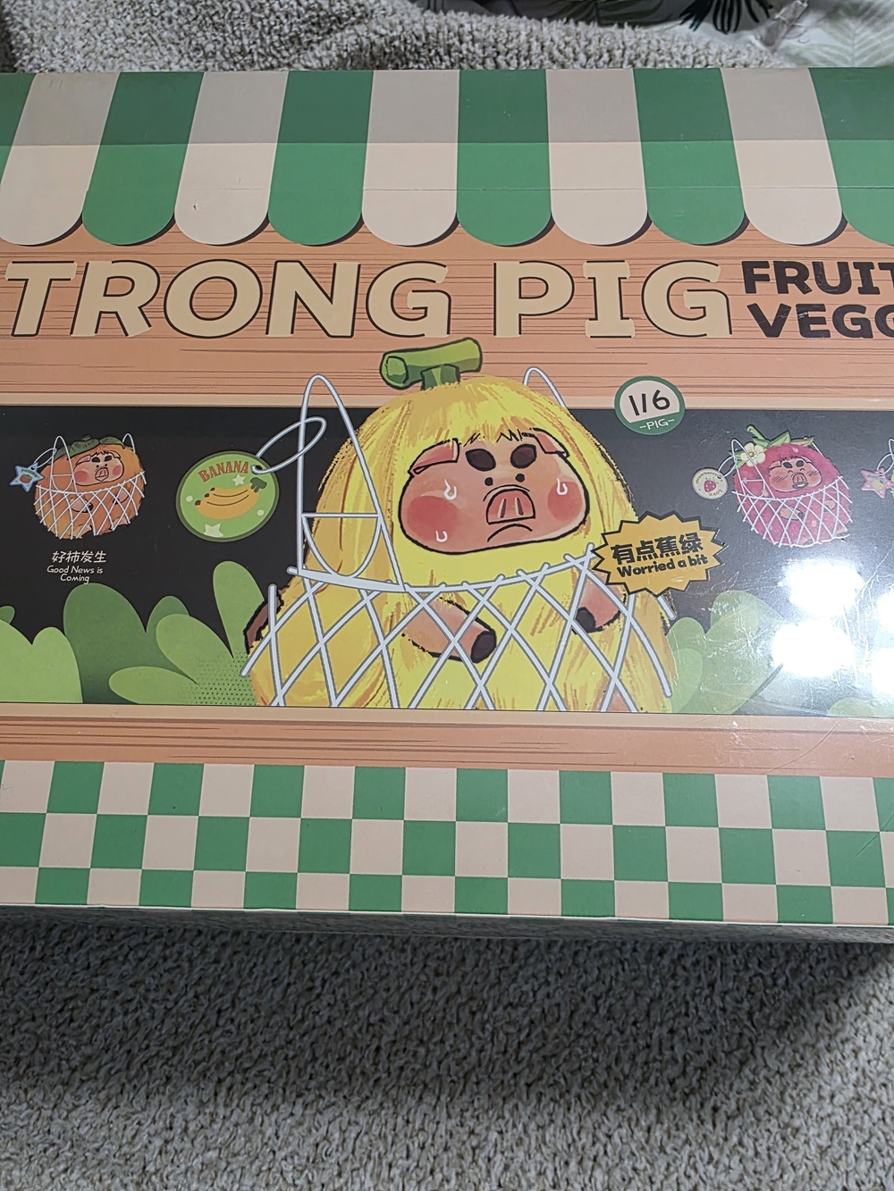 Full Set Sealed Case Miniso Strong Pig Fruit & Veggie Blindbox